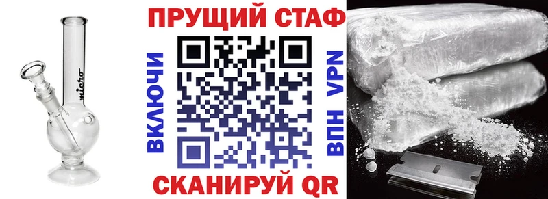 Названия наркотиков Болотное Марихуана  АМФЕТАМИН  МДМА  Альфа ПВП  Гашиш 