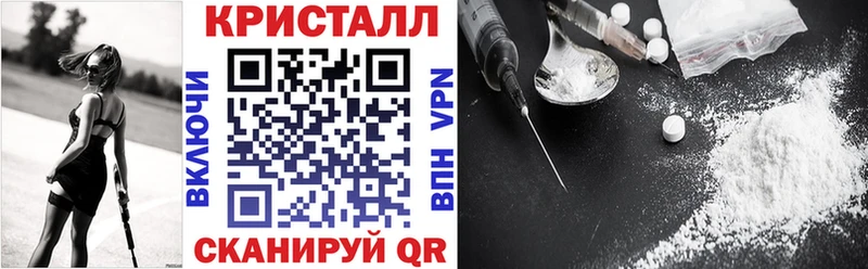 Амфетамин 98%  цены наркотик  Болотное 