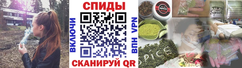 Бутират Butirat  Болотное 