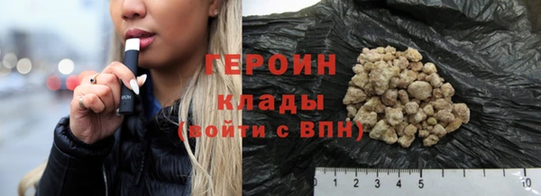 хмурый Балабаново