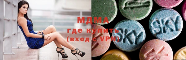 хмурый Балабаново