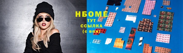таблы Баксан