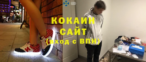 таблы Баксан