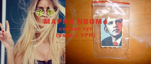 таблы Баксан