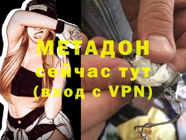 хмурый Балабаново