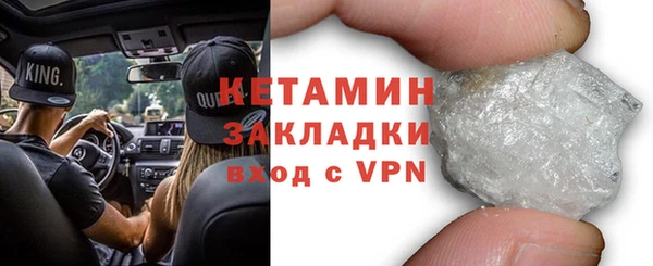 таблы Баксан