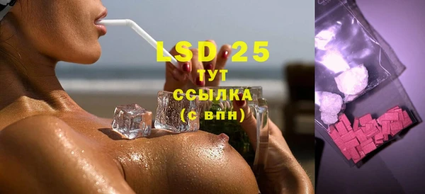 хмурый Балабаново