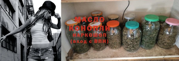 хмурый Балабаново