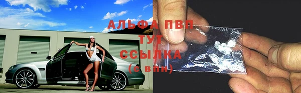 таблы Баксан