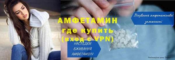 хмурый Балабаново