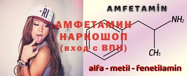 хмурый Балабаново