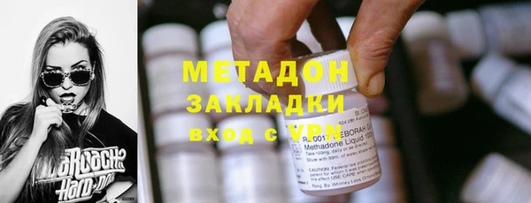 таблы Баксан