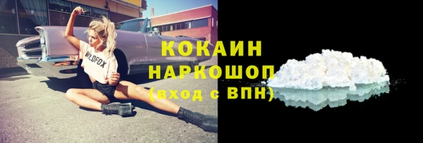 таблы Баксан