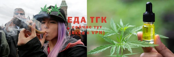таблы Баксан