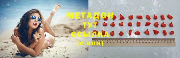 бошки Балахна