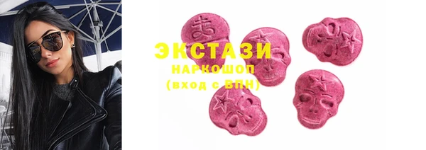 хмурый Балабаново