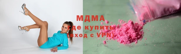 бошки Балахна