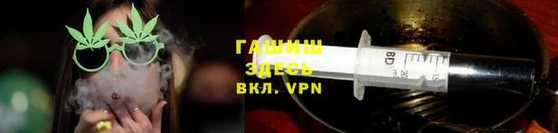 хмурый Балабаново