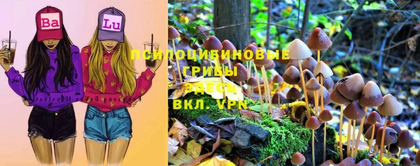 таблы Баксан