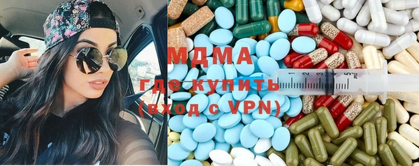 таблы Баксан
