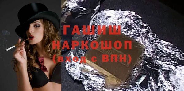 хмурый Балабаново