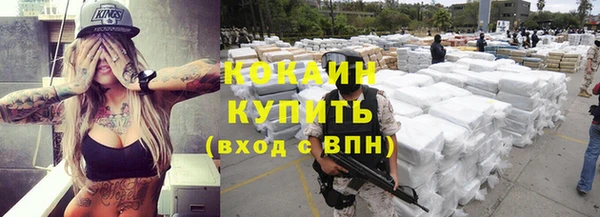 бошки Балахна