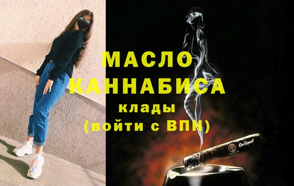 таблы Баксан