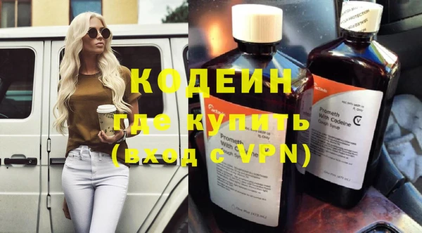 хмурый Балабаново