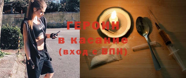 бошки Балахна